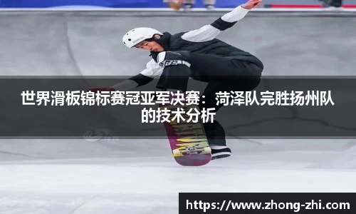 ng体育官网