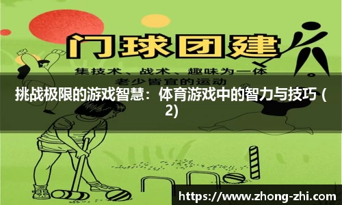 ng体育官方网站