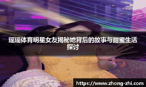 ng体育官网