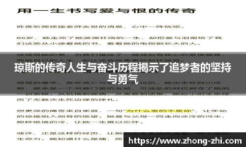 ng体育平台