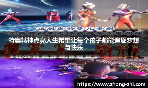 ng体育官网