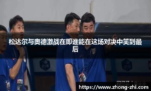 ng体育