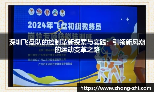ng体育官方网站